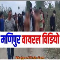 manipur incident full video